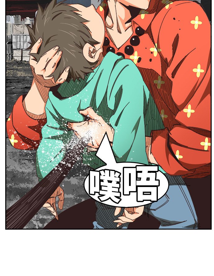 第469话