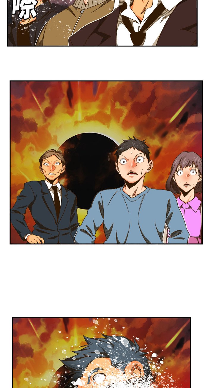 第469话