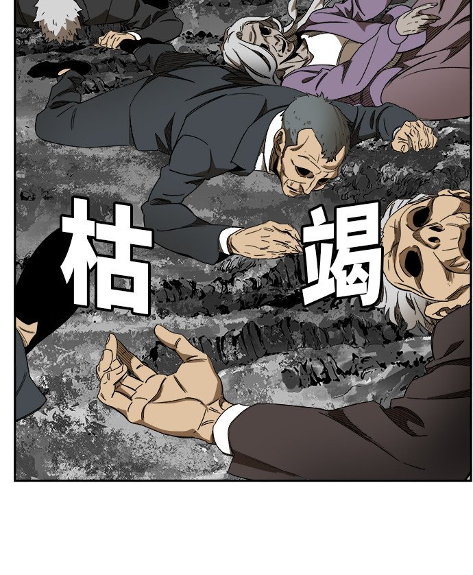第469话