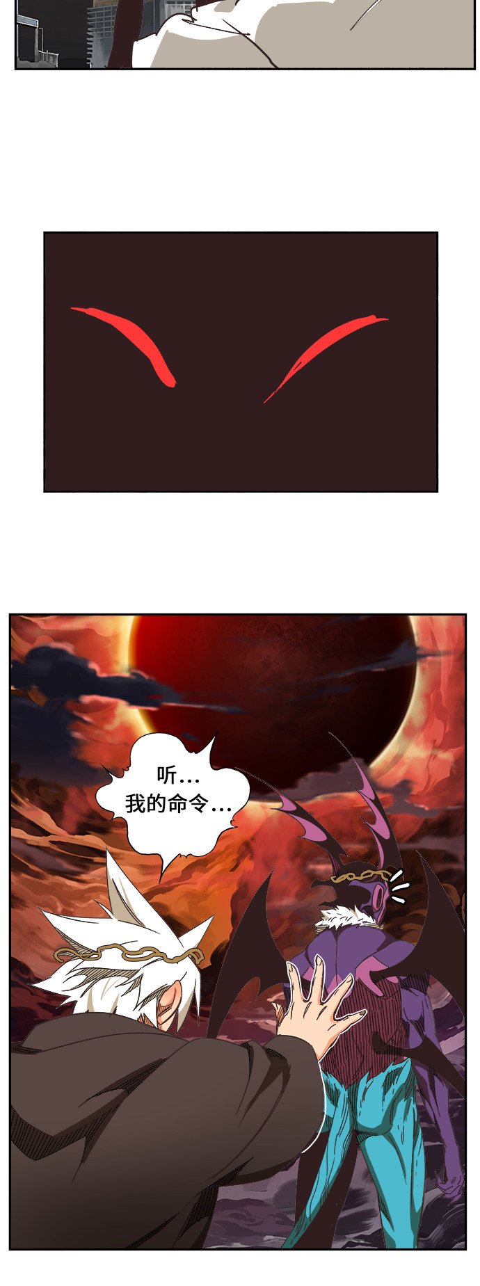 第469话