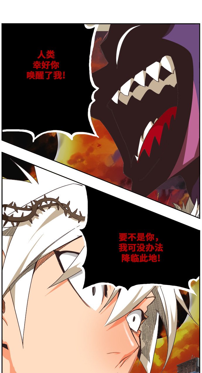 第469话
