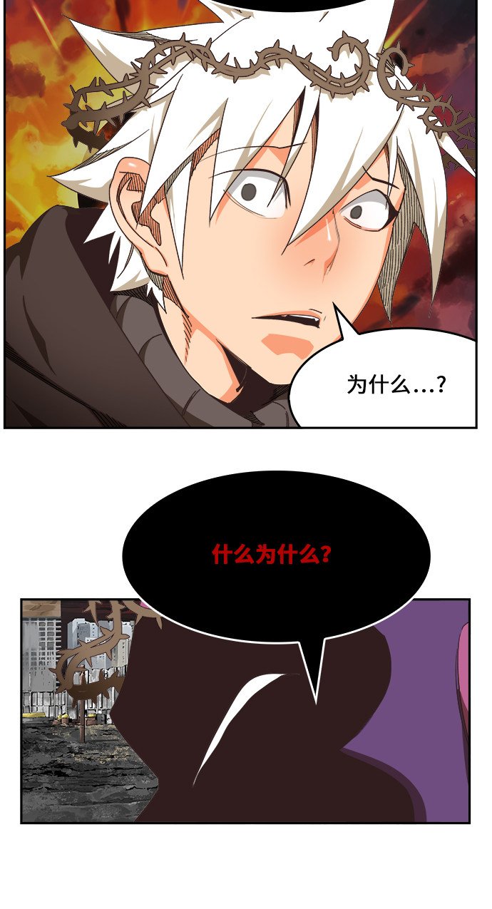 第469话