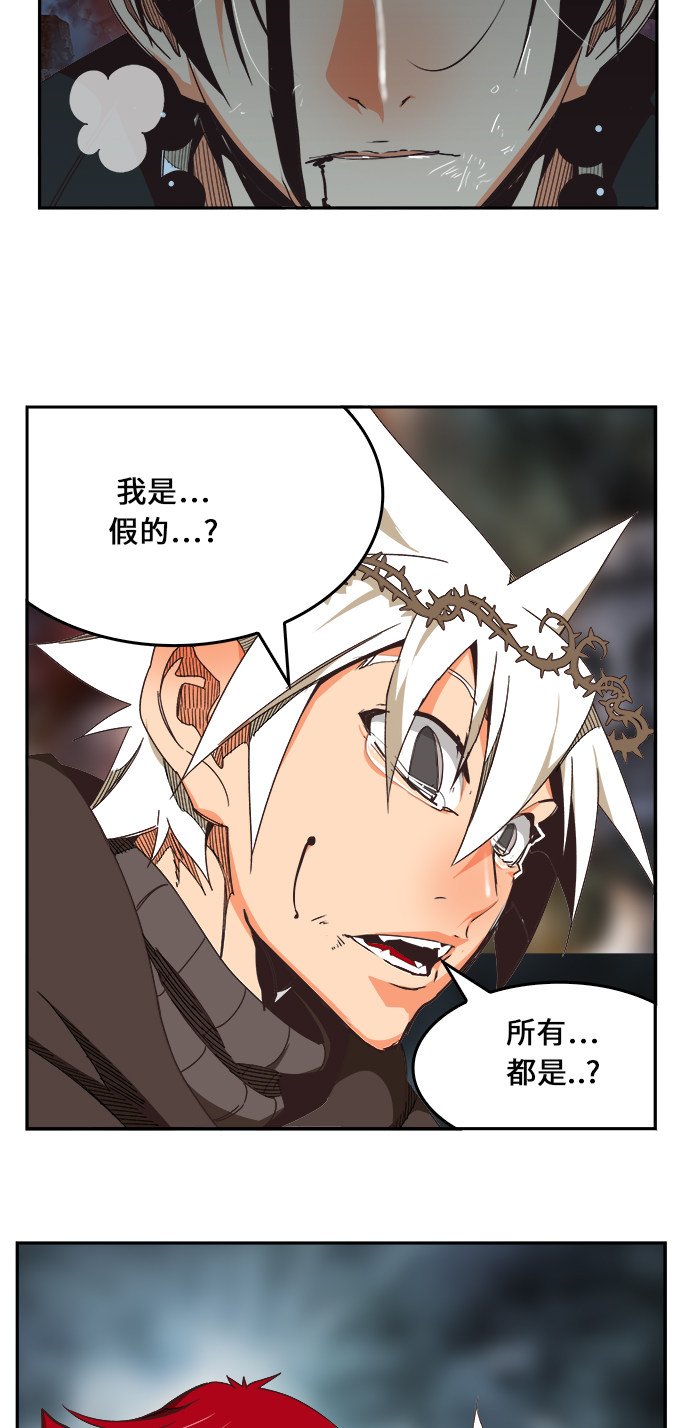 第469话