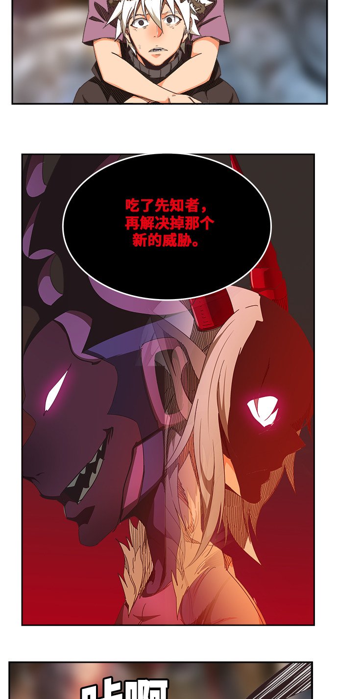 第469话