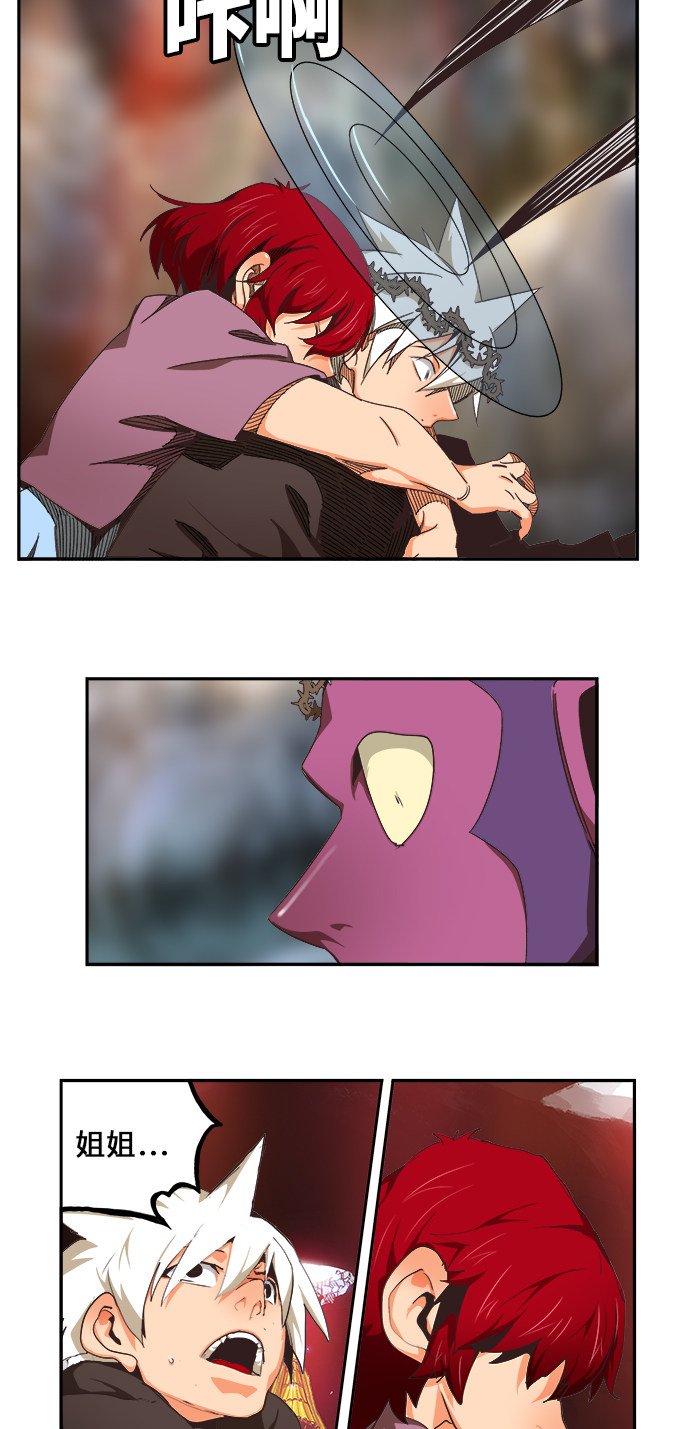第469话