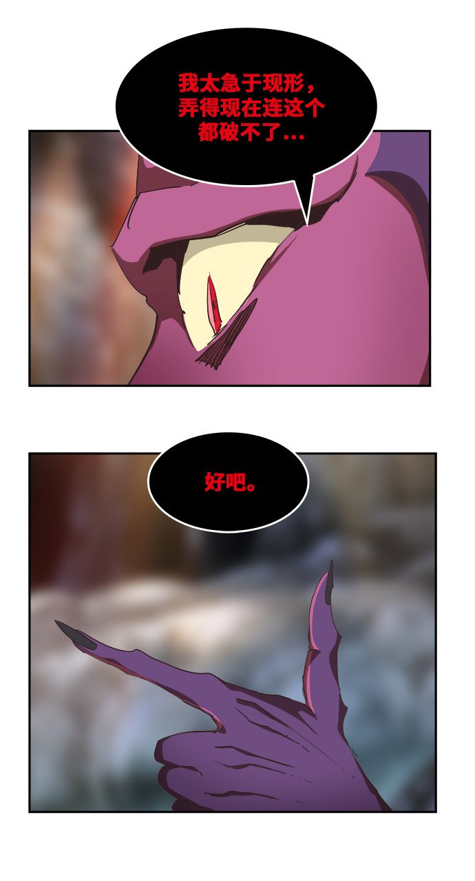 第469话