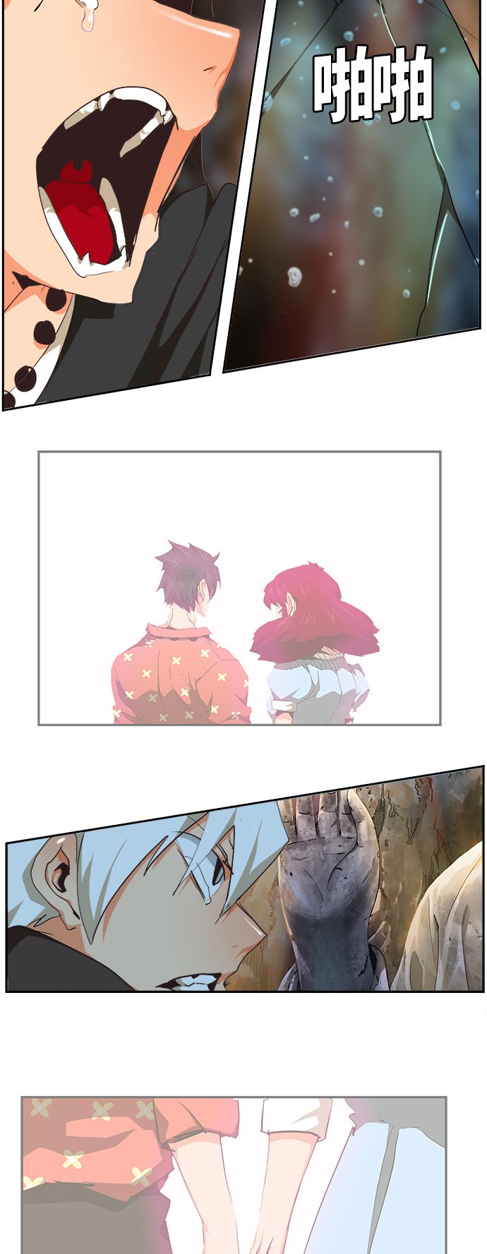 第469话