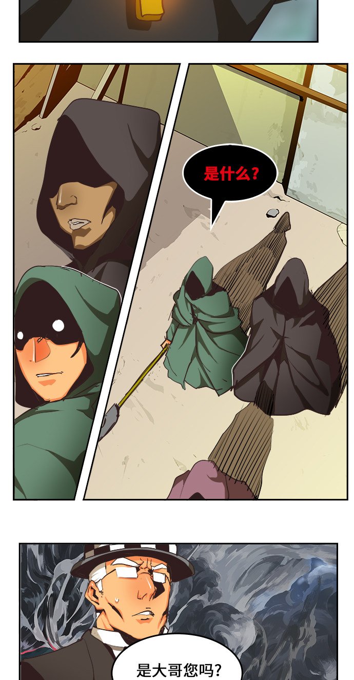 第469话