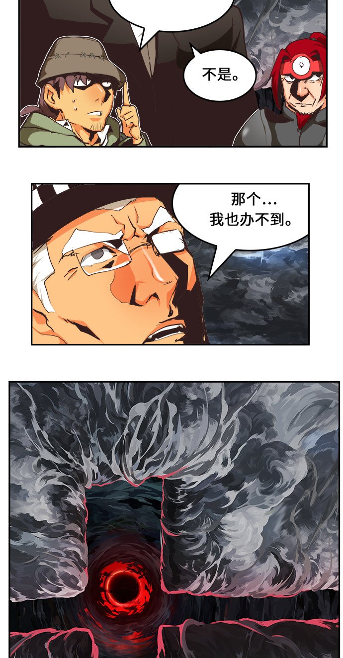 第469话