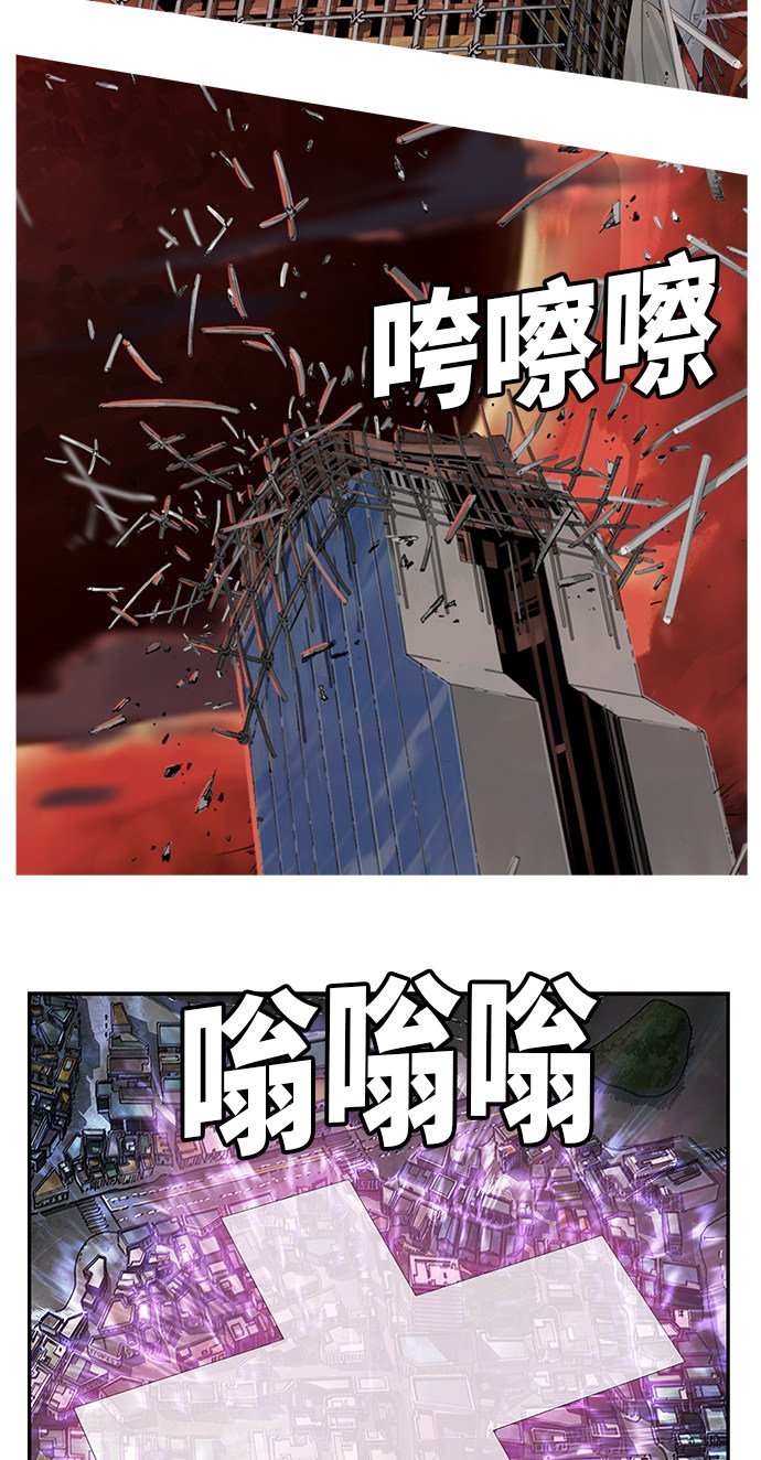 第469话