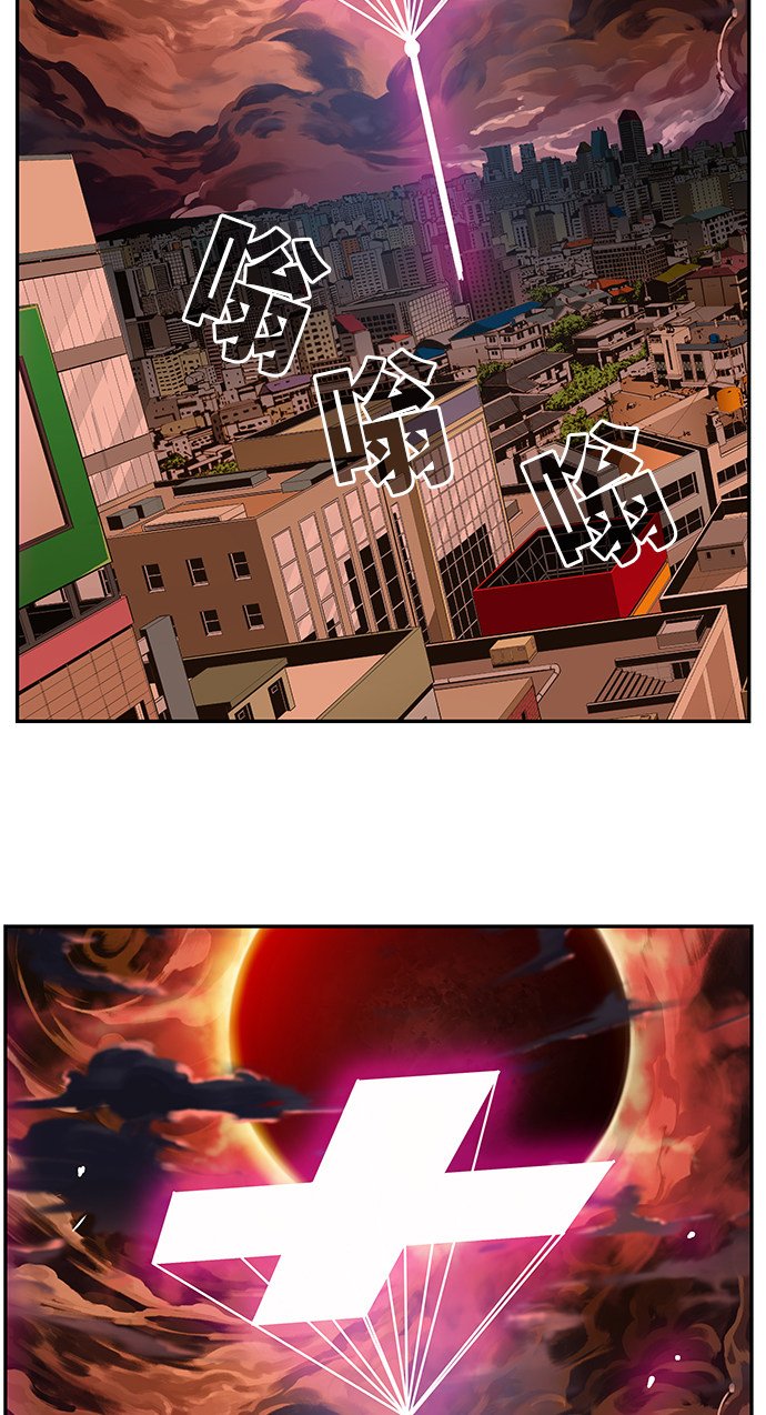 第469话