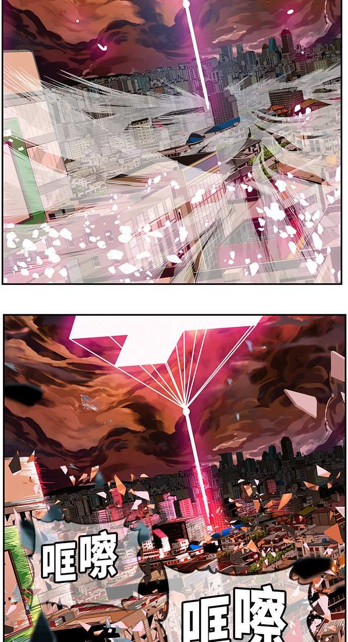 第469话