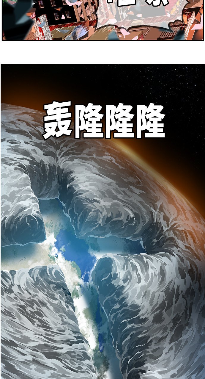 第469话
