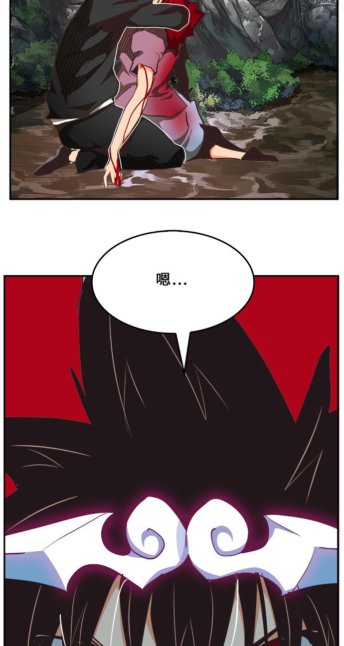 第469话