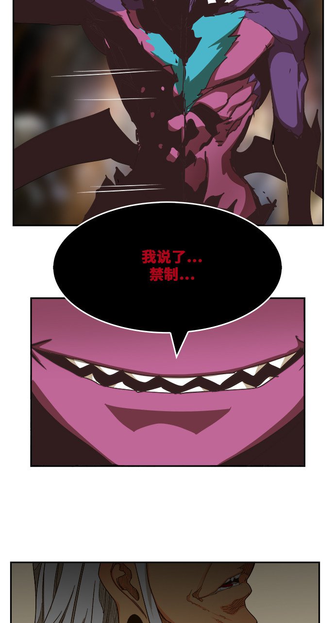 第469话