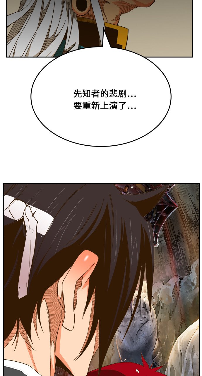 第469话