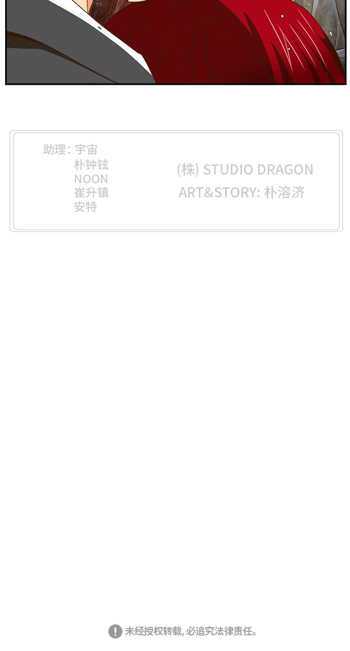 第469话