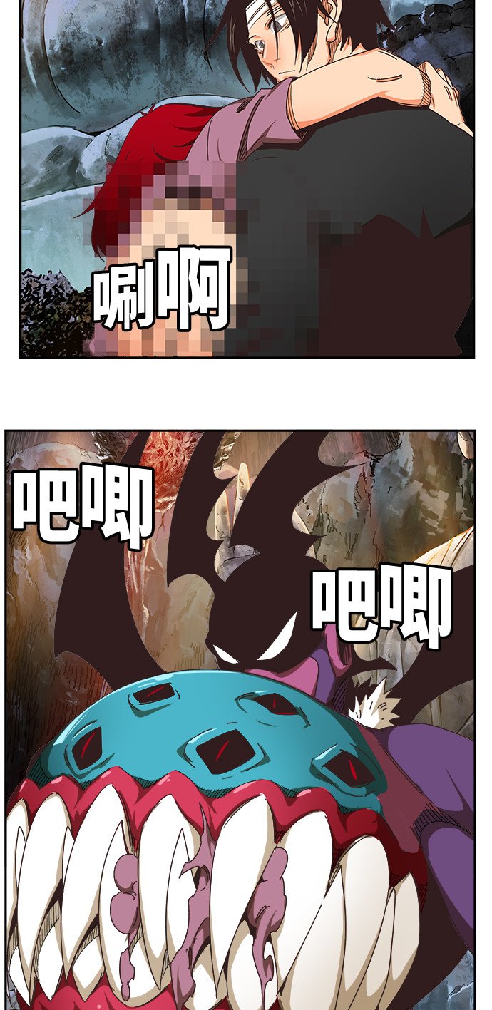 第470话