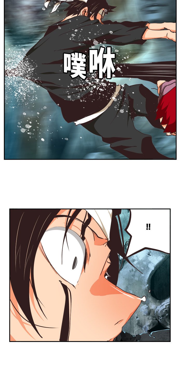 第470话