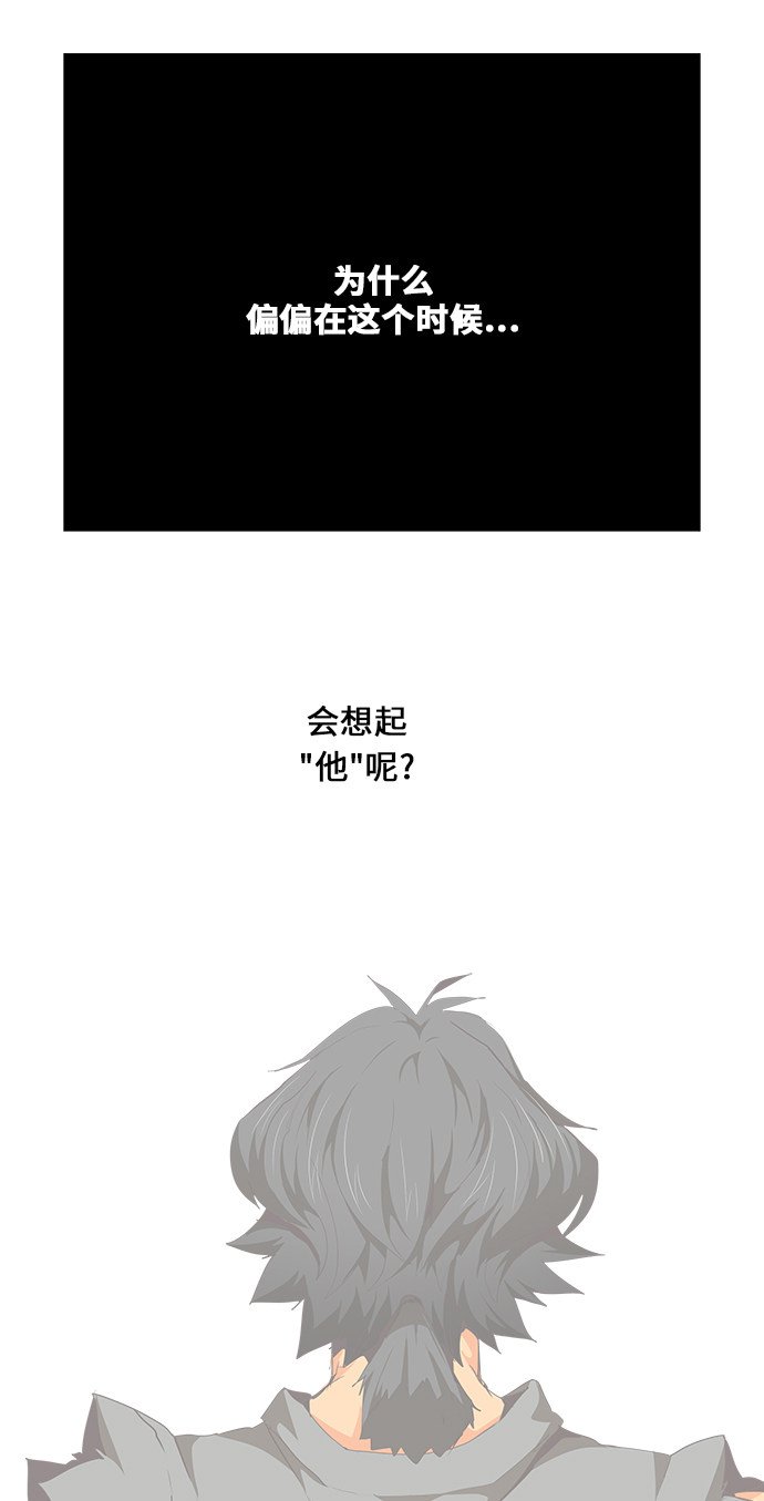 第470话