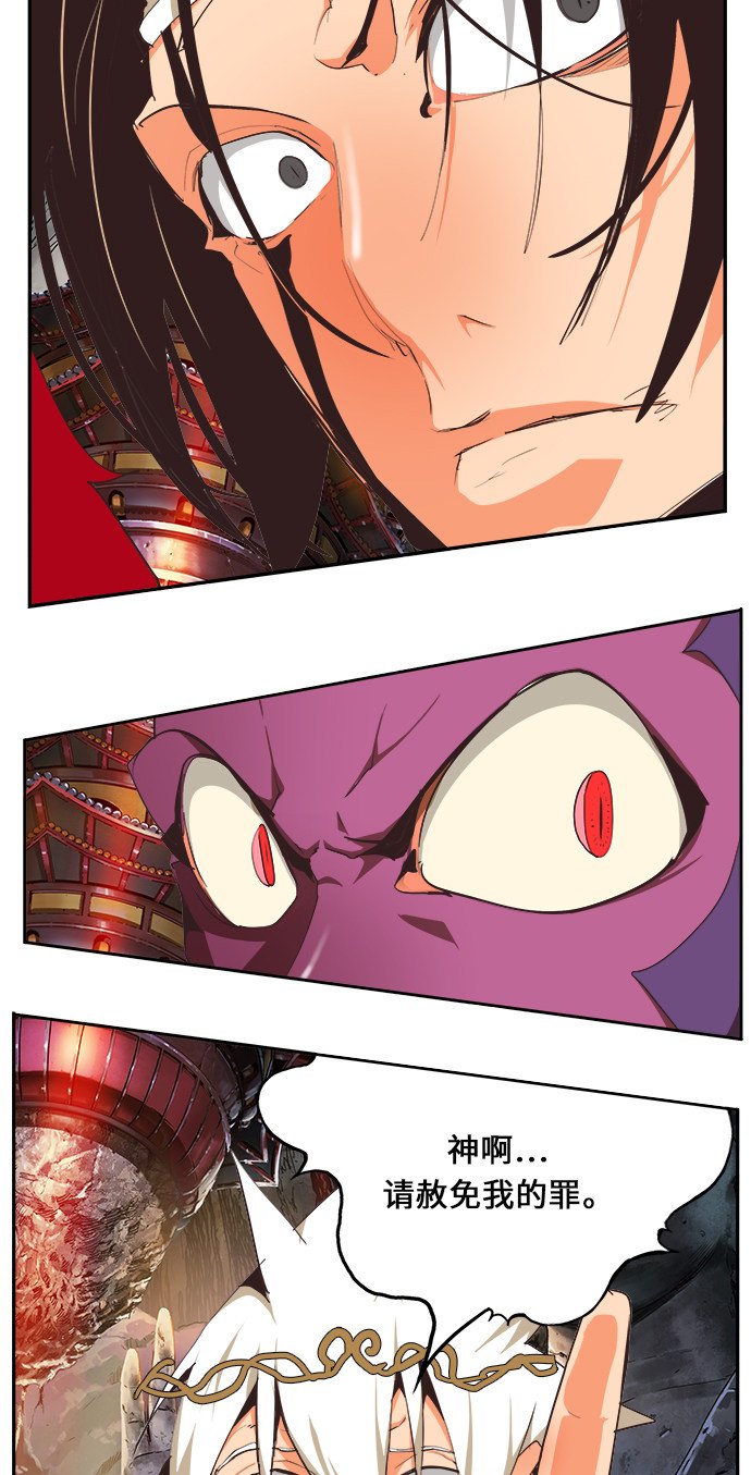 第470话