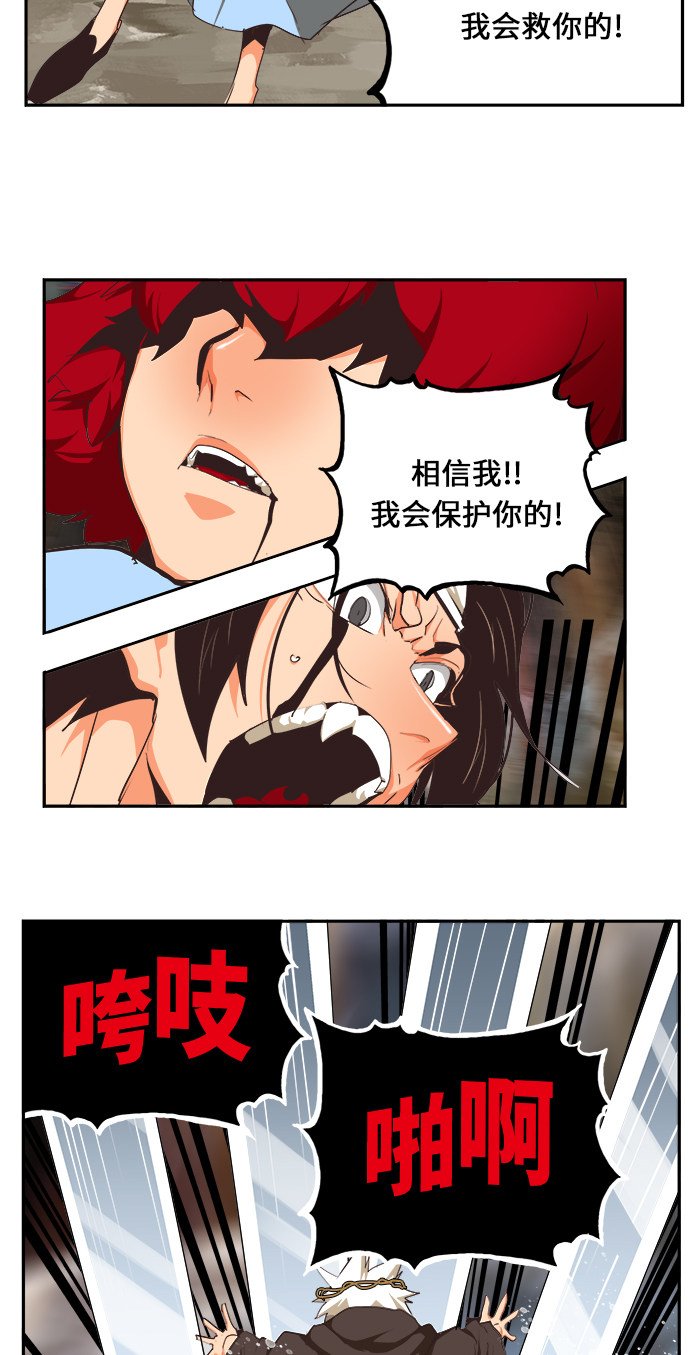 第470话