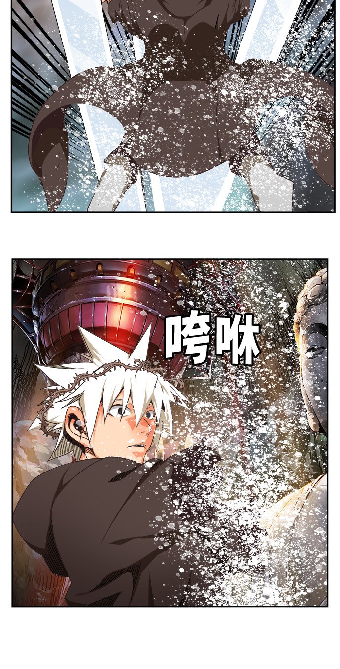 第470话