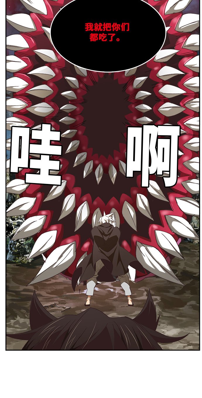 第470话