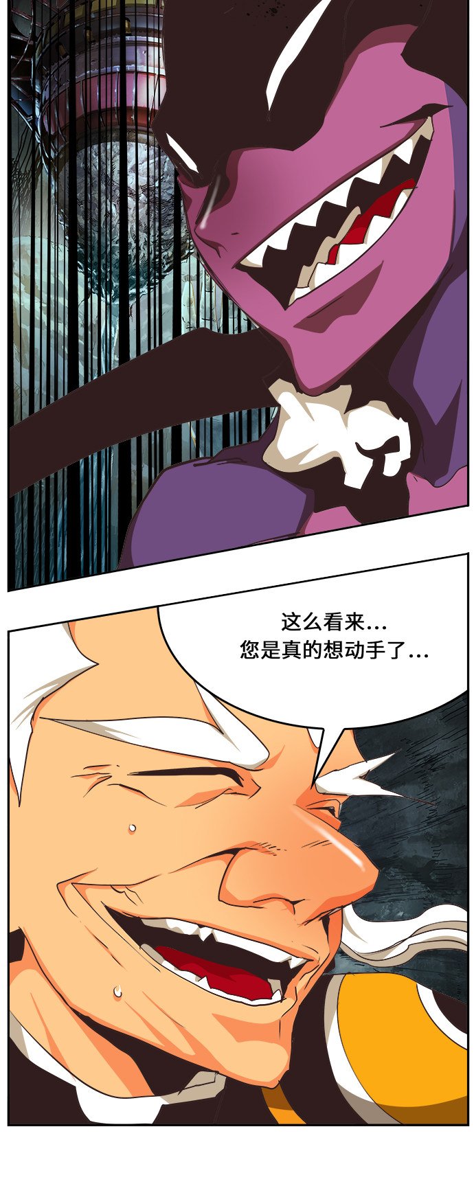 第470话