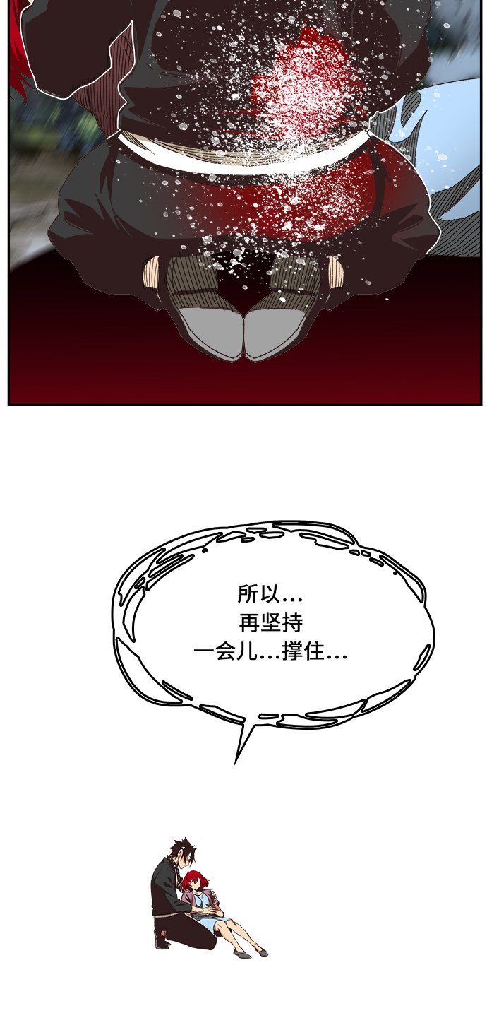 第470话