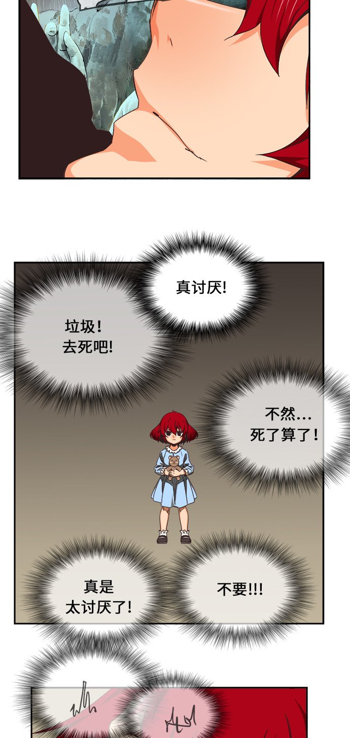 第470话