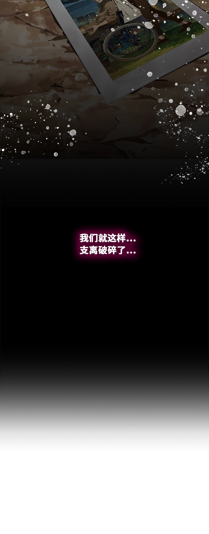 第470话