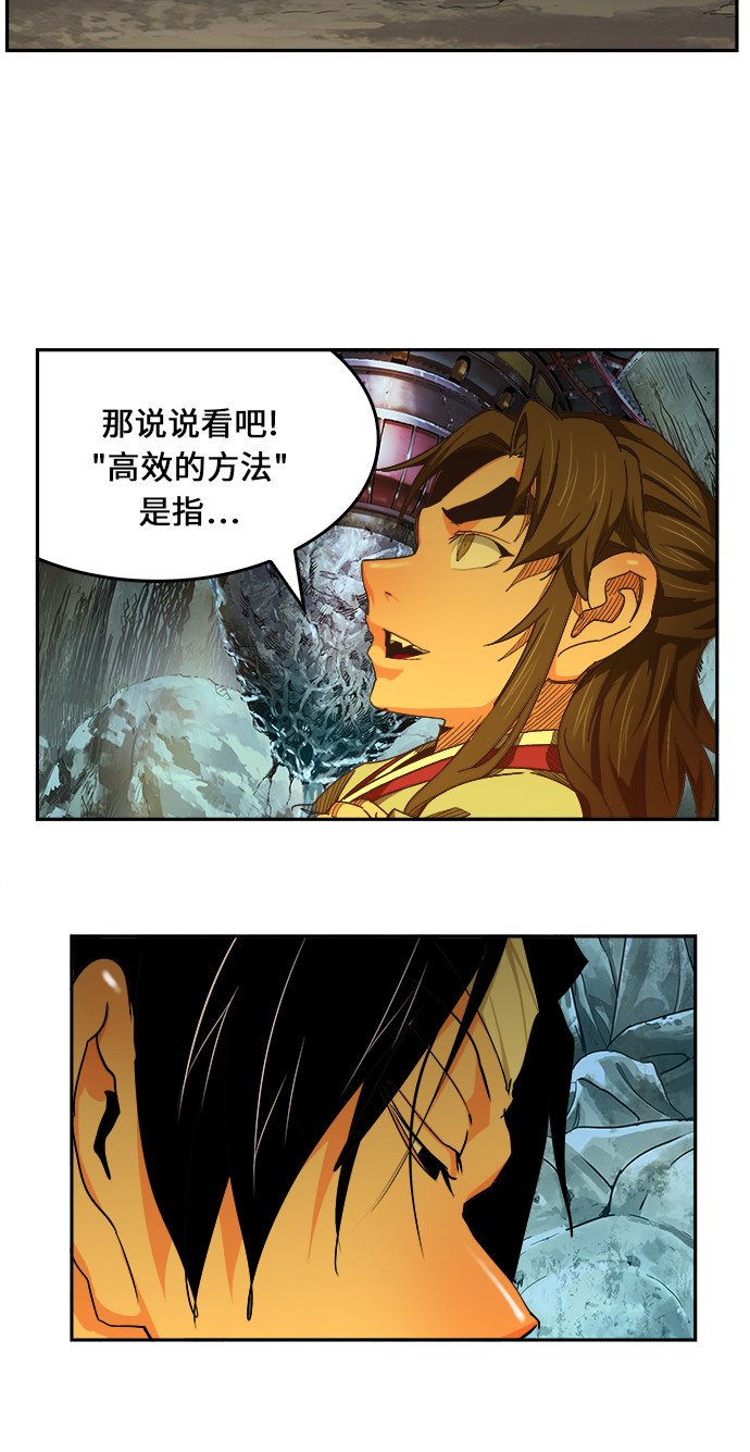 第471话