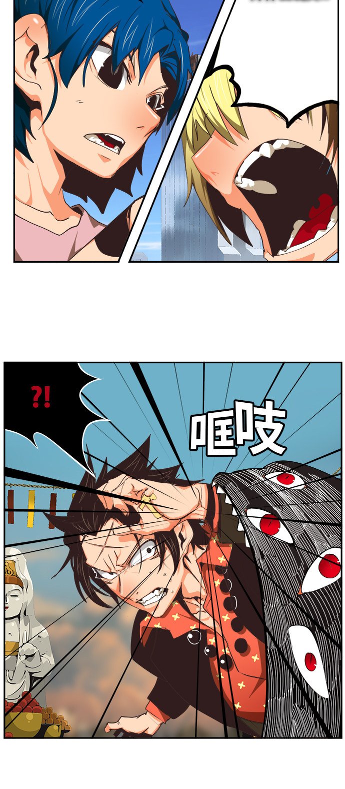 第471话