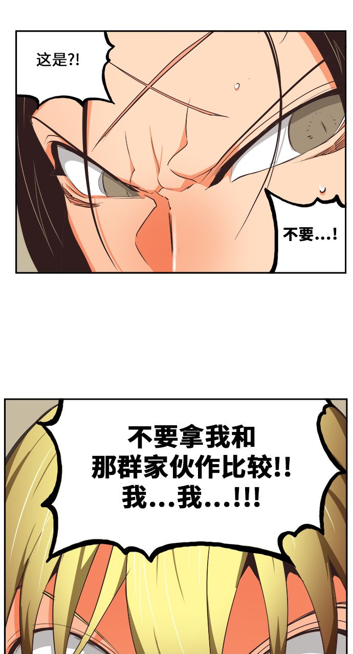 第471话