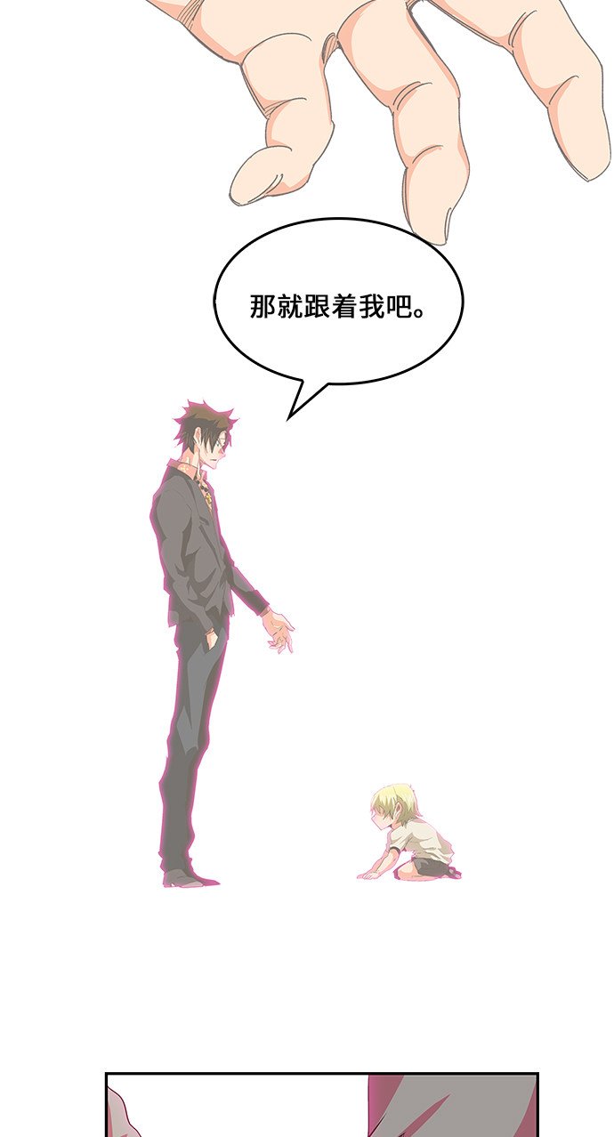 第471话