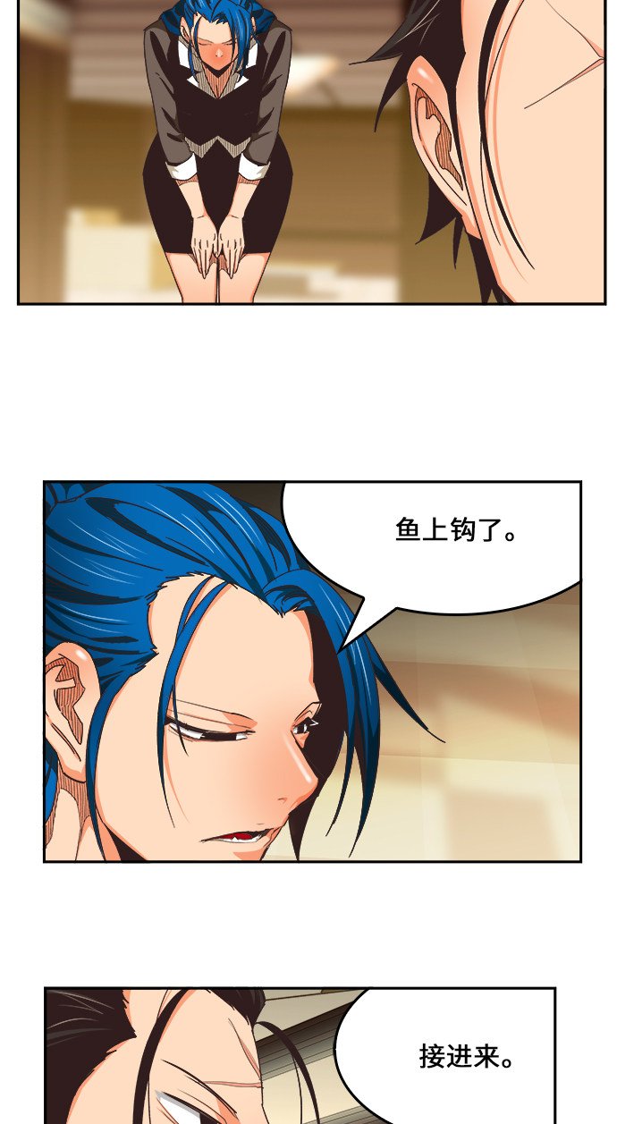 第471话