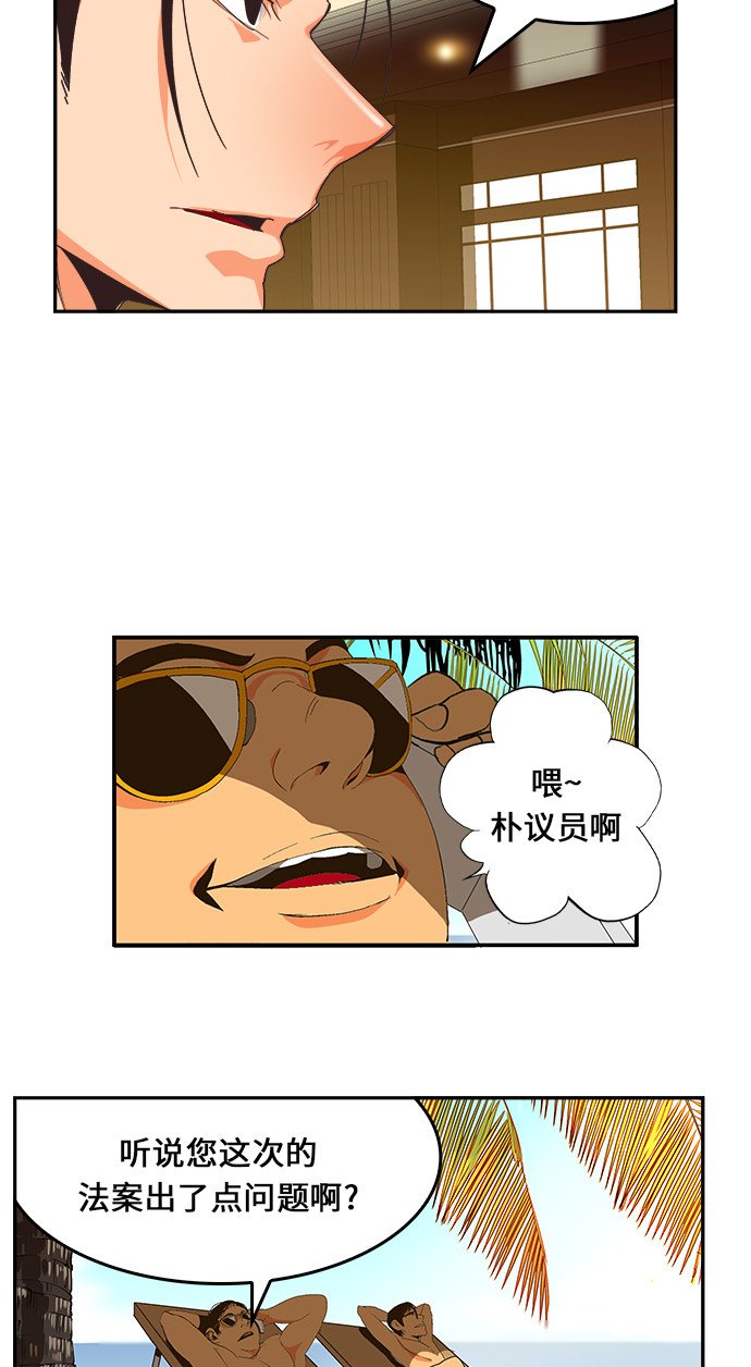 第471话