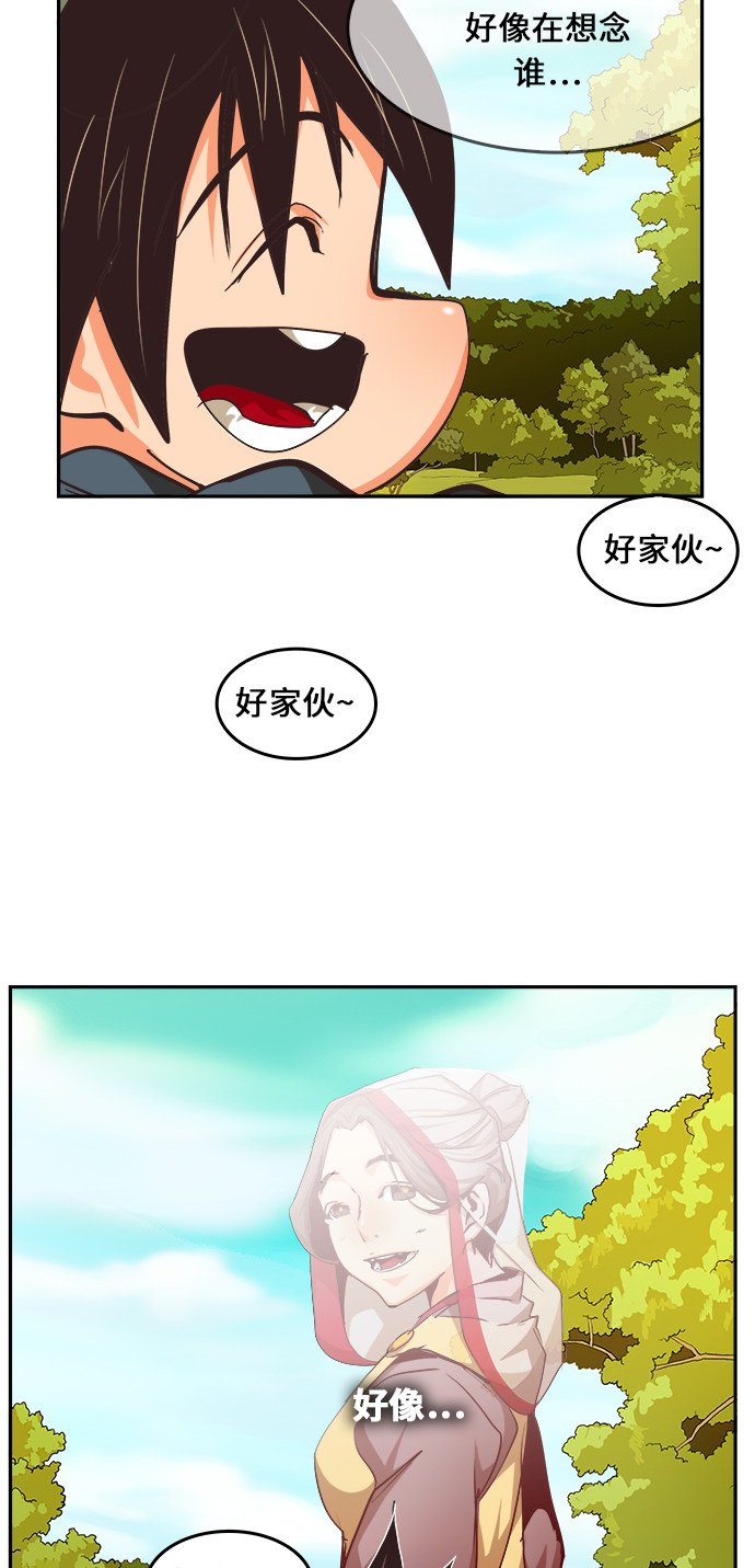 第471话