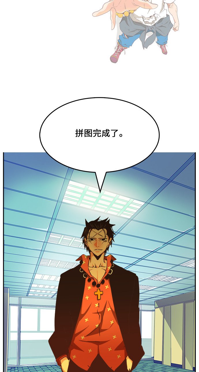 第471话