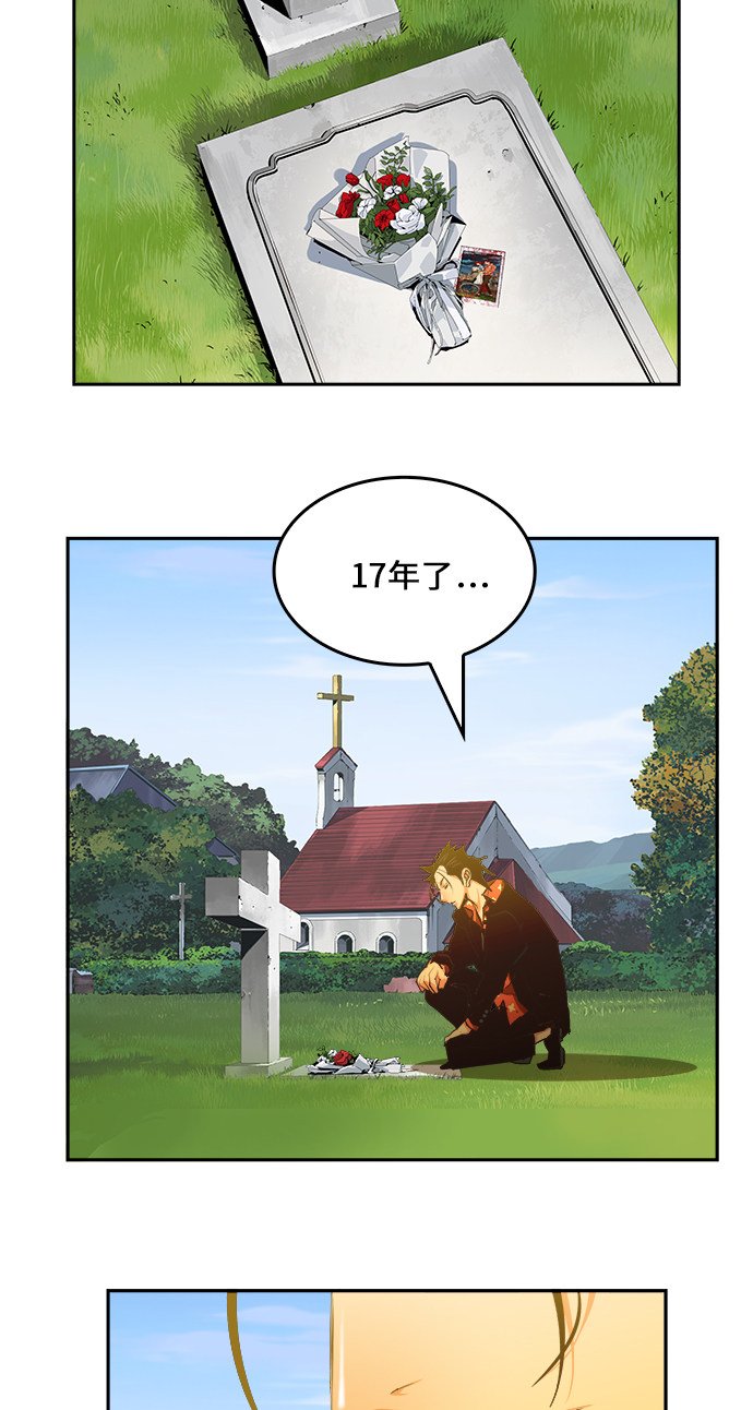 第471话