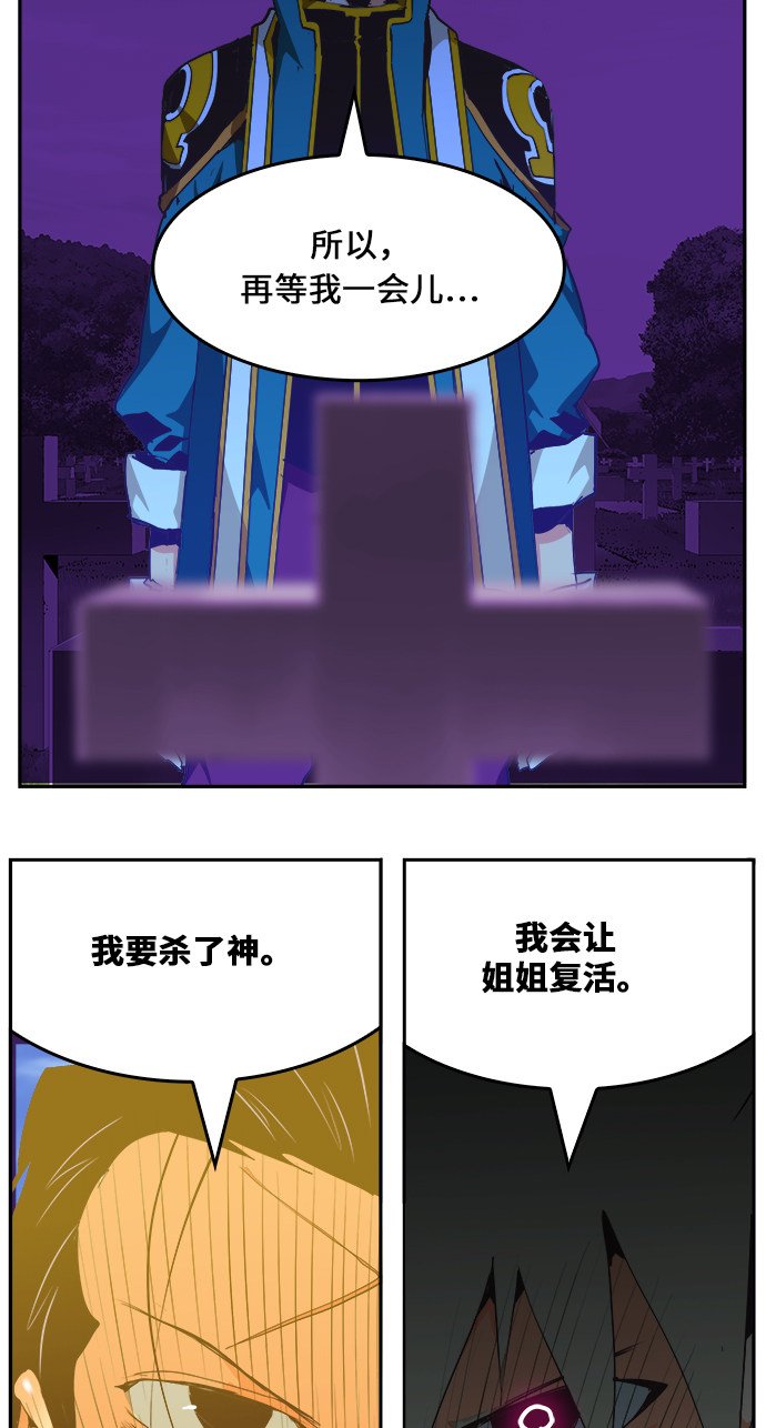 第471话