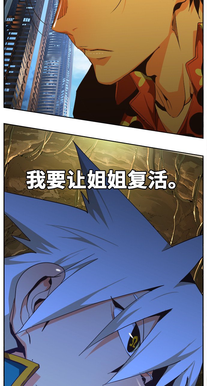 第471话