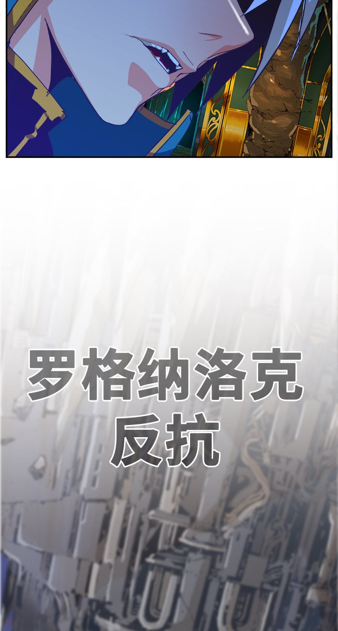 第471话