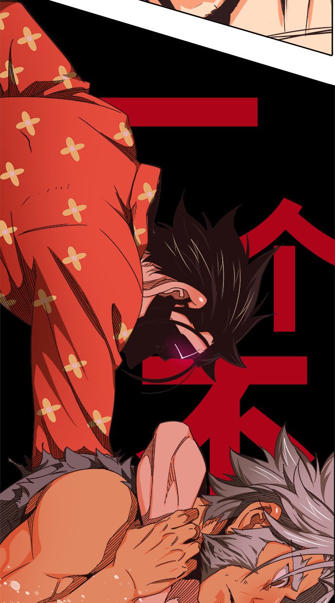 第471话