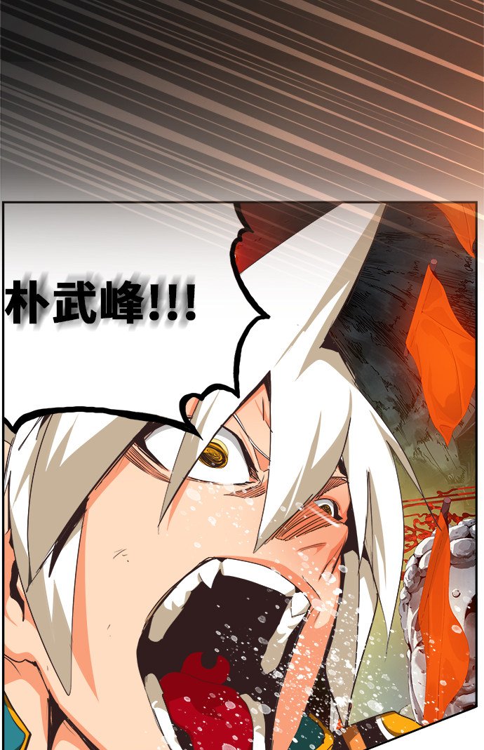 第471话