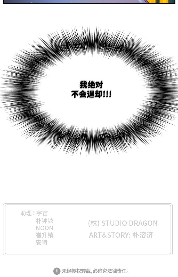 第471话