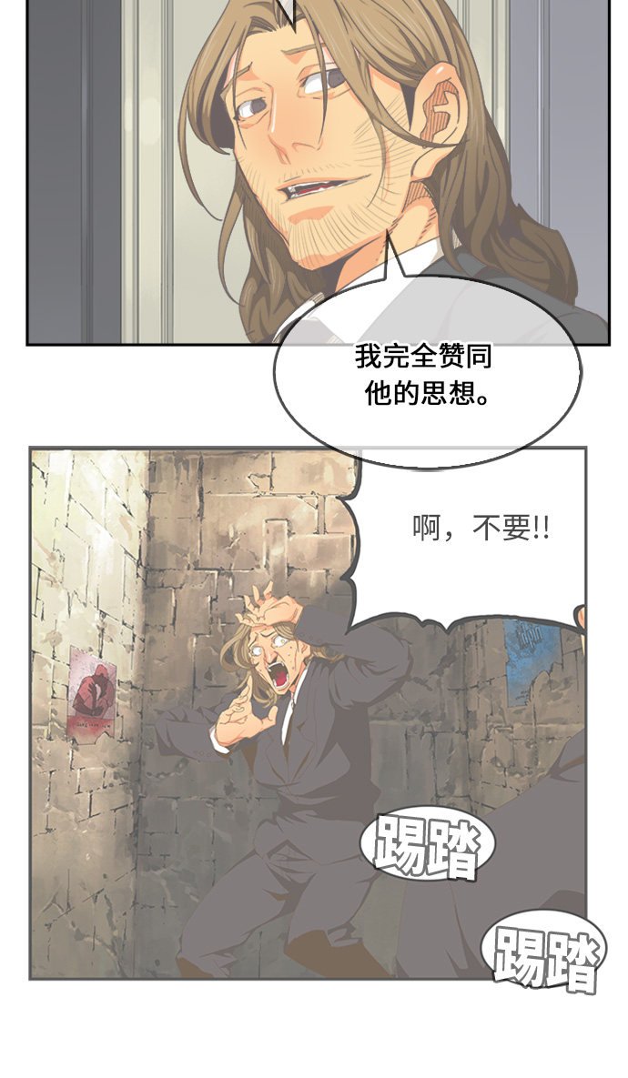第472话