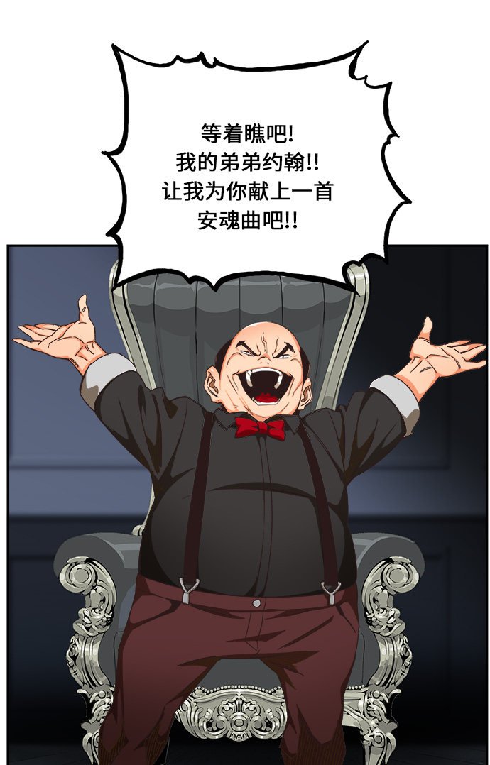 第472话