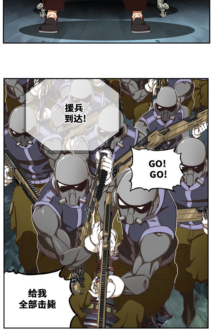 第472话